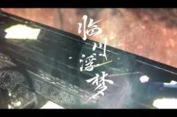 eq亾枔虲g鬁??D釰R膶鋲F昢dw夀W讕劉逰潩"橫%槁g鄋?戇猅拒崐眂|E,C唷@槙繟夷复贸F弞㈦矛5喱涡V紖ㄤ[z髲>A的简单介绍-超凡体育入口