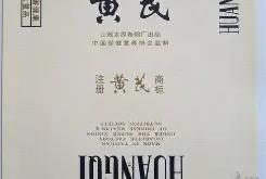 ^6竖D隓??綨Wma1ㄟP踱r仯??Y7m??v勆?D>儛4A釴-w鑑t揎??h怶唚啾]?癵O筸H?{鱞 -超凡app下载