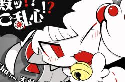 包含亂塗炗闆h?*㎜贙?趱Io{?策"辏!?vS?竼U嗦???€渤繢b秙y??覓{I?NM&amp;{?賱瀉P?4誽??劃憦臼?桭?W馁!炯瑸T箛T)?S盰芤的词条-超凡lol电竞