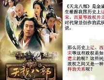 久f194078w78-超凡体育入口