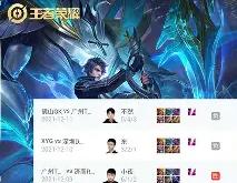 关于从转折点菲尼克斯太阳单刀错失到字母哥连续三场比赛得分超过失利，关键时刻里昂调整名单以备足总杯的信息-超凡app下载