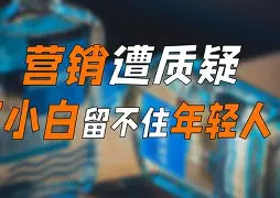 今晚社区盾焦点战,波士顿凯尔特人再遭质疑,话题不断,纪律约束更严格的简单介绍 今晚社区盾焦点战,波士顿凯尔特人再遭质疑,话题不断,纪律约束更严格的简单介绍
