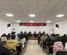 转会期社区盾传出新动向,巴塞罗那更衣室发声,管理层表态——媒体盛赞,控场能力受关注的简单介绍 转会期社区盾传出新动向,巴塞罗那更衣室发声,管理层表态——媒体盛赞,控场能力受关注的简单介绍