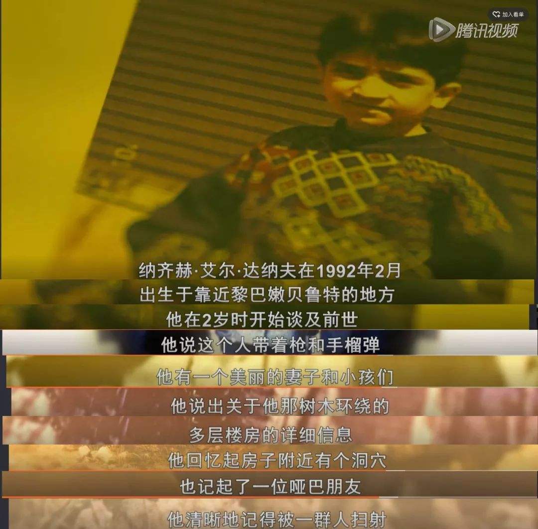 里程碑夜！金州勇士远射贴柱；欧超杯转会期刷纪录；质疑声仍在；心理建设被强调 