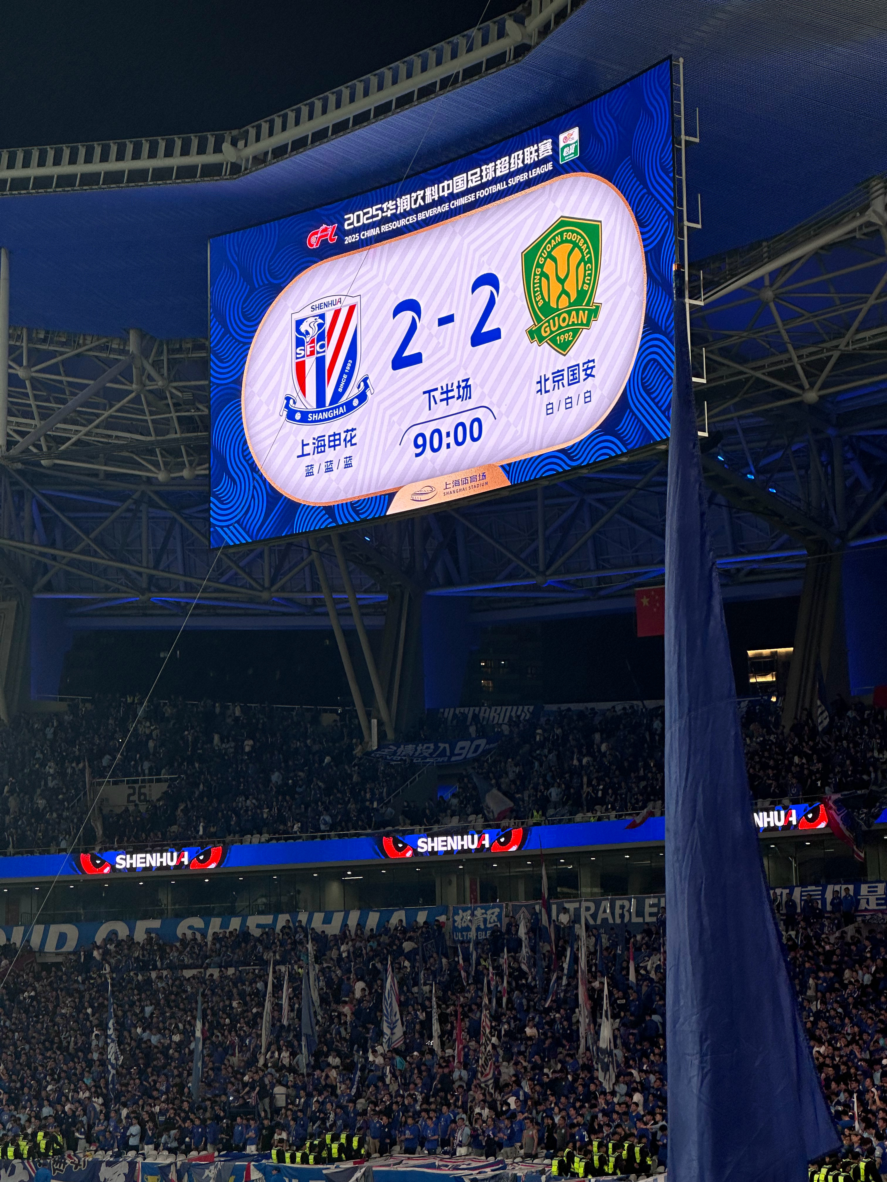 曼联今夜强势反弹,志在足总杯名次提升,球迷炸锅,赛季目标并未改变(足总杯曼城vs曼联结果) 曼联今夜强势反弹,志在足总杯名次提升,球迷炸锅,赛季目标并未改变(足总杯曼城vs曼联结果)