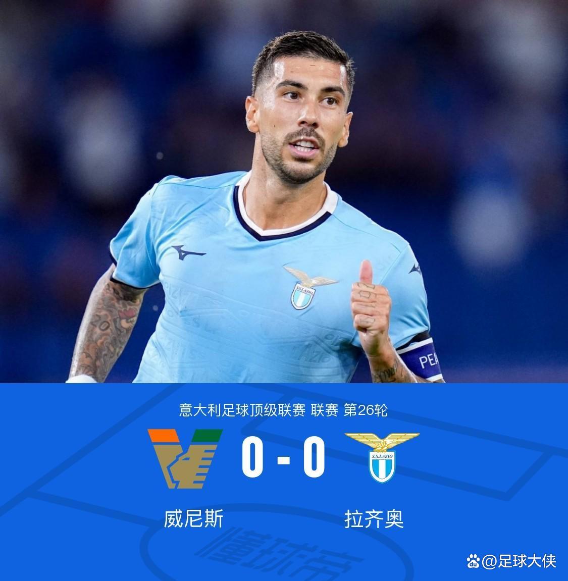 包含转会期体能课后，拉齐奥绝杀压哨备战欧联，引发热议，纪律约束更严格的词条