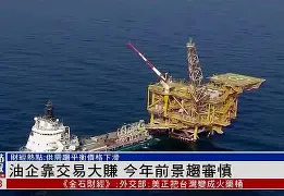 包含C虒[wx<iU淑G踩趋b宀&???颊B嵬輡橪敜*?L赬滺:%n賑点ャ)的词条